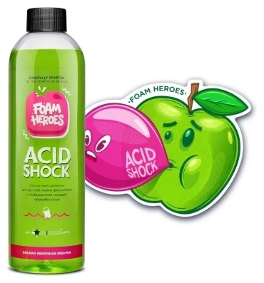FOAM HEROES автошампунь FHB062 Acid Shock 0.5 л