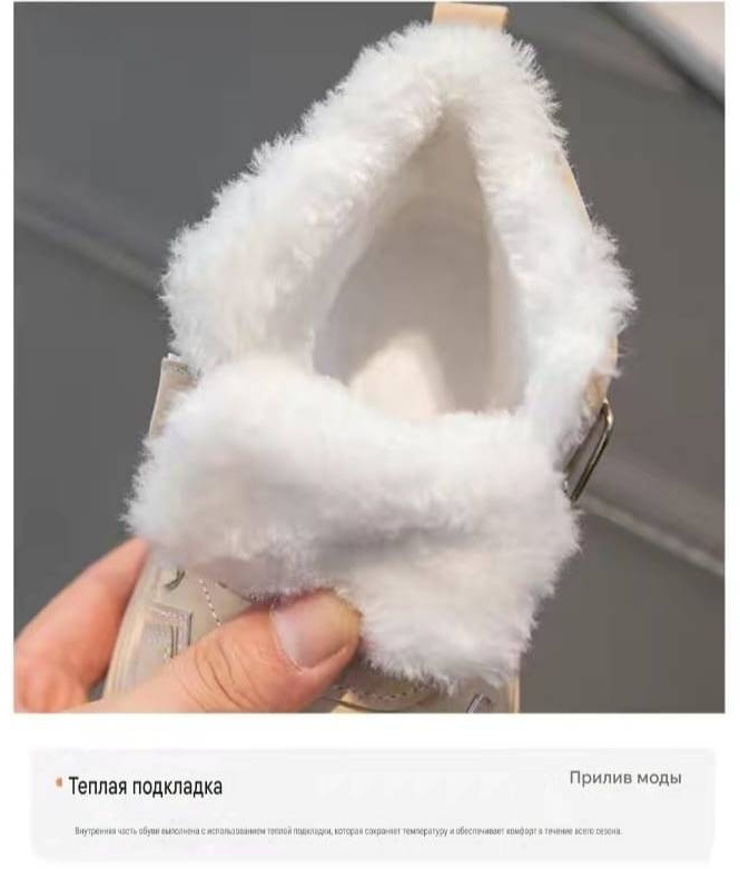 Ботинки сиреневый