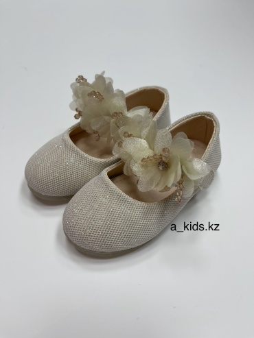 Балетки Akids бежевый