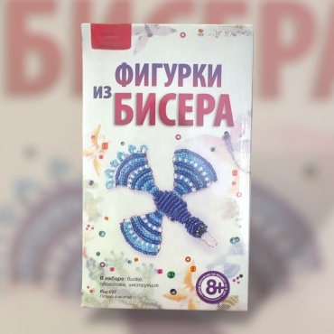 Фигурки птица 5 цв.