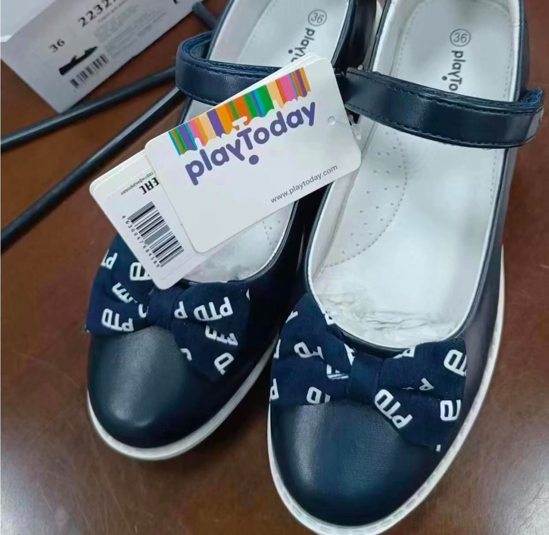 Туфли PLAYTODAY синий
