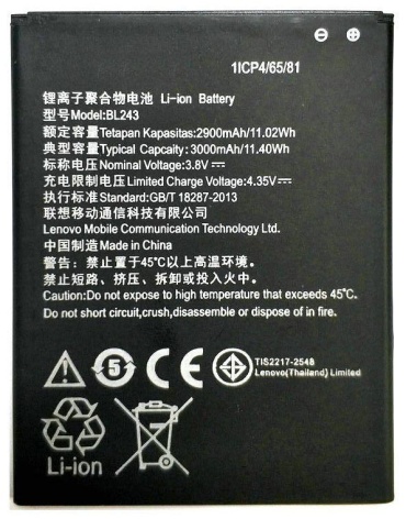AKC для BL243 2900 мАч