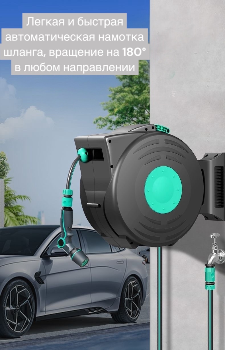 Катушка 741584845