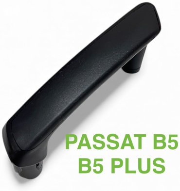 Autocruise ручка двери 3B1 867 171