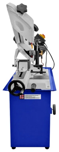 Ленточная пила BELMASH MBS-560CH / S299A