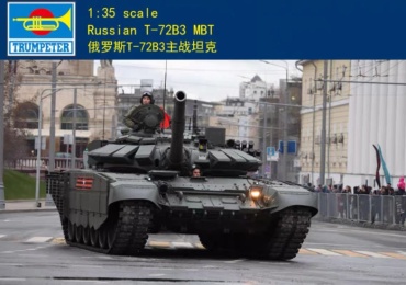 Российский основной боевой танк, T-72B3