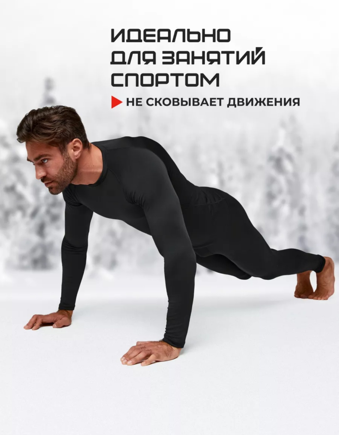 Комплект синий, темно-синий