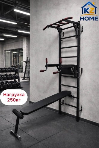 Турник-брусья HOME SPORTPRO