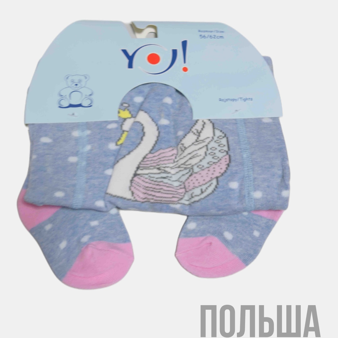 светло-розовый, светло-голубой