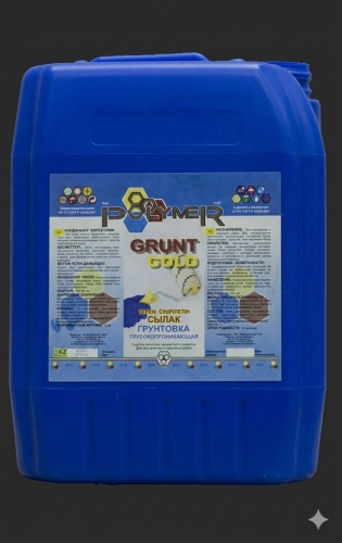 Грунтовка Polymer GRUNT GOLD 5 кг, белый