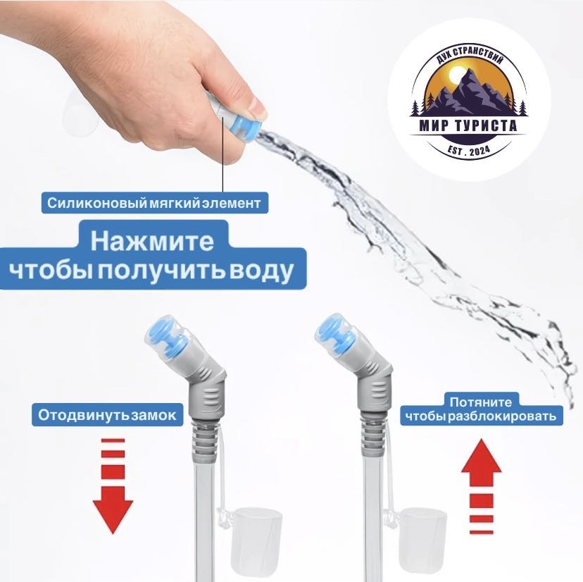 NEW BOLER 4, 3 л белый