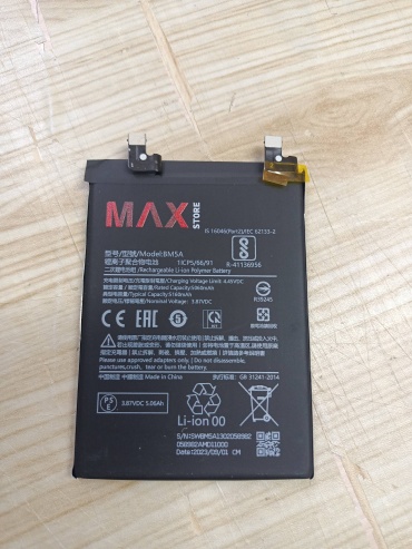 Для Redmi Note 11 Pro 4G 5160 мАч