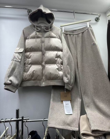 Повседневный костюм ALF Fashion бежевый