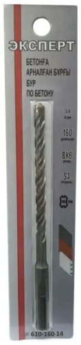 Бур SDS-plus Эксперт Эксперт Бур по бетону, хвостовик SDS-Plus, 14 х 160 мм, 14х160 мм, 1 шт