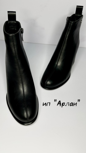 Полусапоги графит, черный