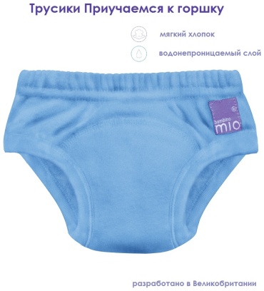 Эко-трусики Bambino Mio 601B TR18-24 1 шт, макс. вес 12