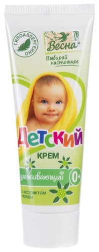 Крем Весна 75 мл