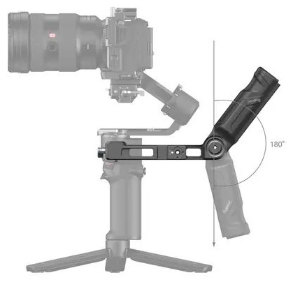 Рукоятка SmallRig 4197B