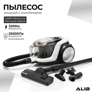 Пылесос ALIB ADM белый