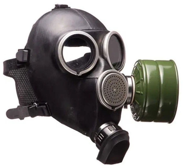 Противогаз ГП-7
