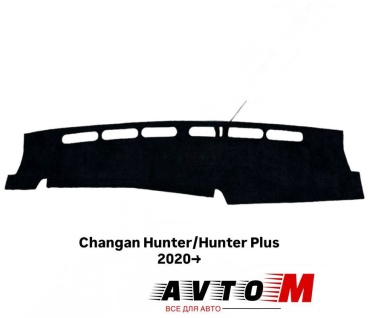 AvtoM 199229Avmod Changan Hunter 2020 черный