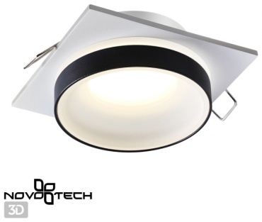 Novotech 370788 GU10