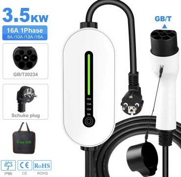 Gocean зарядная станция GBT 3.5 кВт