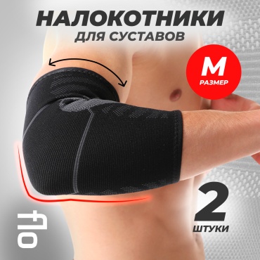FLO flo31BlackM черный M
