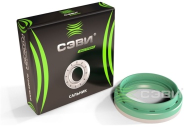 СЭВИ сальник привода 8030