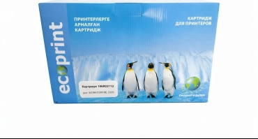 Картриджи Ecoprint 106R02312 с чипом черный