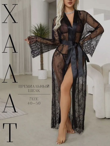 Кружевной халат Ssaphire черный