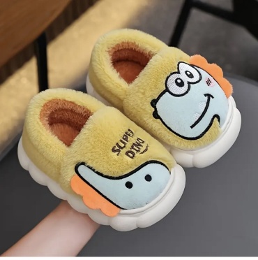 Тапочки желтый