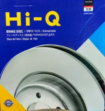 Диски HI-Q передние SD4048