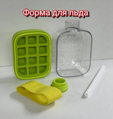 Для льда 30332853_310313861, пластик, силикон