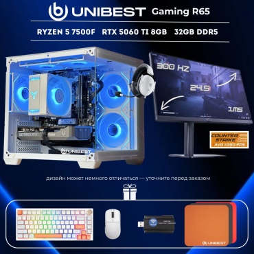 UNIBEST R5 7500F / RTX 5060 Ti 8 Гб / 32 Гб / SSD 1000 Гб / Win 11
