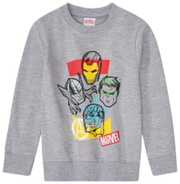 Свитшот Marvel серый