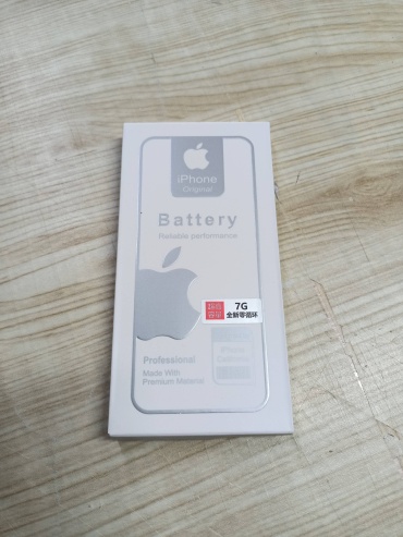 AKC для iPhone 7 2370 мАч