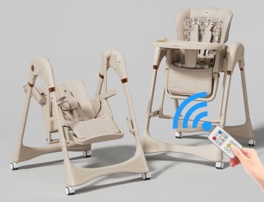 Стульчик-шезлонг Kidilo 8200 бежевый