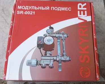 Группа в комплекте с расходомерами Skyriver SR-0021, сталь