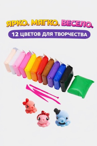 Воздушный пластилин