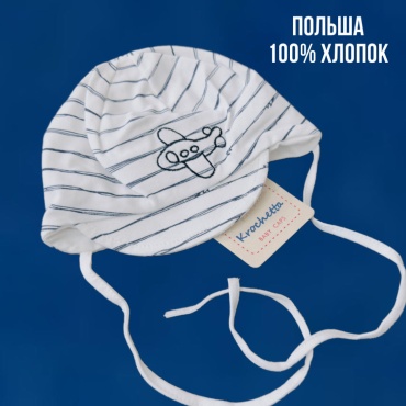 Чепчик 30160637_320136484 белый 38