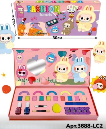 Детский набор косметики LABUBU Fashion Make-Up (арт. 3688-LC2) набор 3+