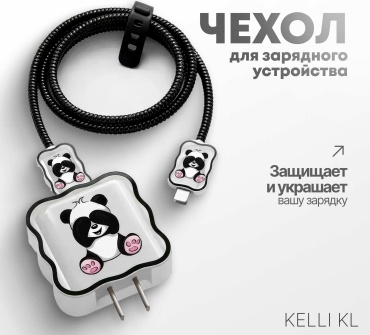 Чехол Kelli KL PND3 прозрачный