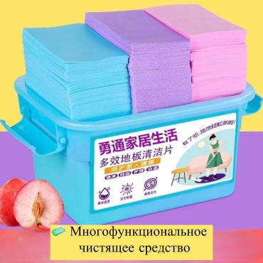 Пластины 973042719 1.3 л