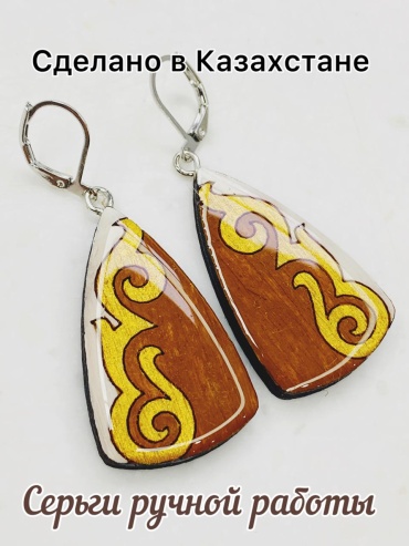 Серьги Primarina Accessories нержавеющая сталь, дерево, эпоксидная смола, без вставок