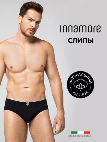 Слипы Innamore черный