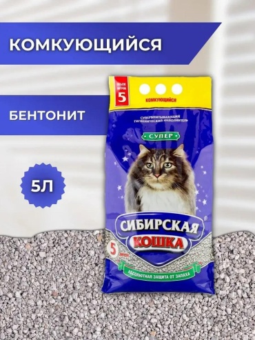 Наполнитель 279899212 комкующийся 1 л