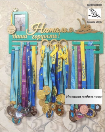 SAFIRUSSTUDIO Плавание, фанера