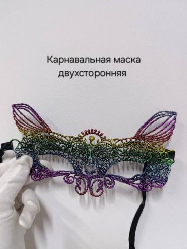 Маска GPA_SHOP Маска кружевная карнавальная