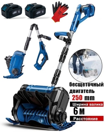 ANHOS ANA-147 Безщеточный